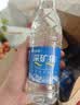 恒大冰泉 饮用天然矿泉水会议办公用水 350ml*24瓶 整箱装【热门商品】 实拍图