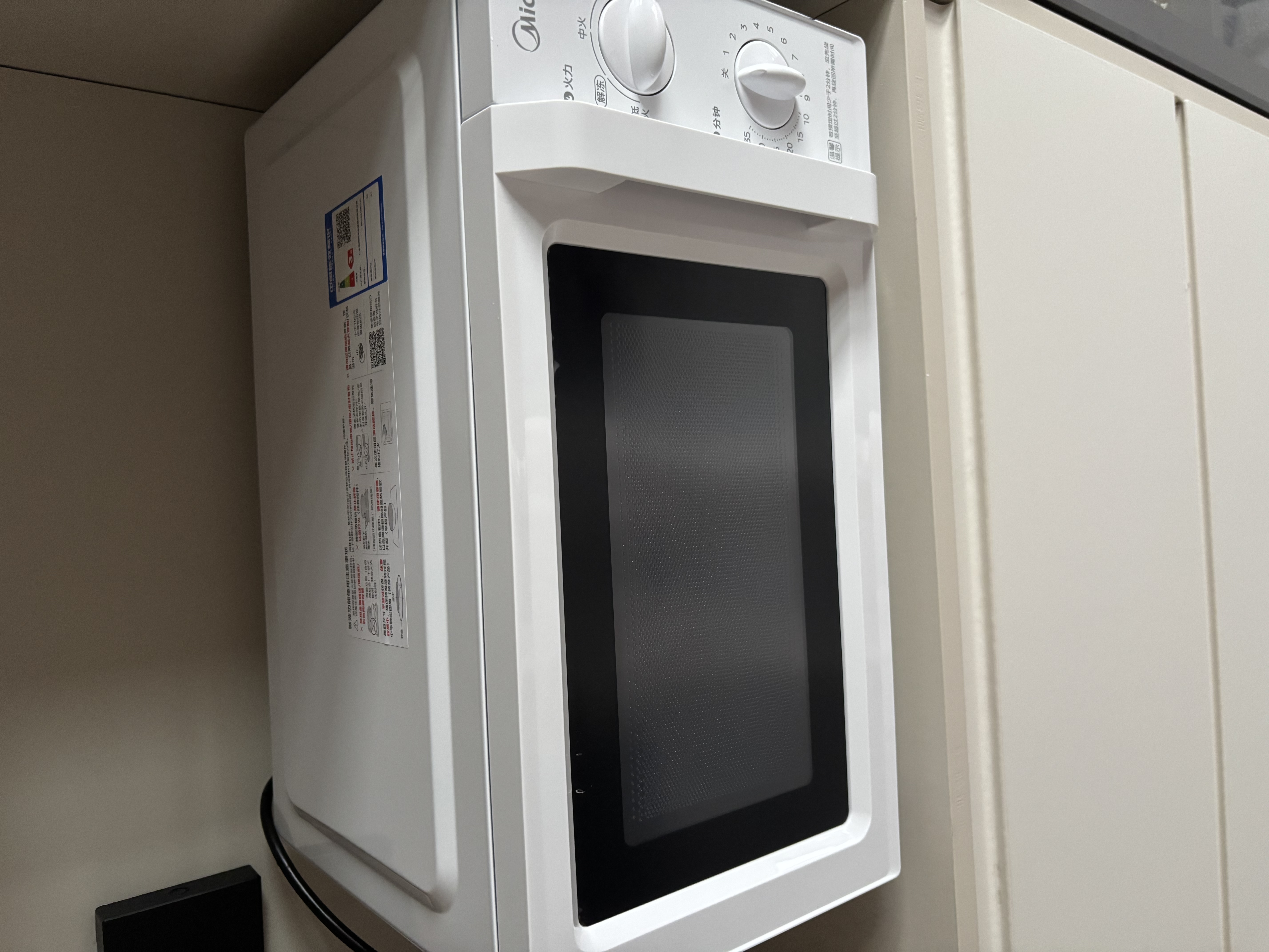 美的（Midea）快捷微波炉 家用小型 360°转盘加热 旋钮操控 易洁内胆2026新款升级（M1-L213B二代） 实拍图