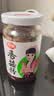 仲景香菇酱 原味230g 【美食大赛同款】学生拌饭拌面下饭菜蘑菇调味酱 实拍图