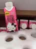 认养一头牛×Hello Kitty | A2β-酪蛋白纯牛奶200ml*10盒 3.6g 常温礼盒 实拍图