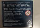 施耐德（Schneider）钢笔墨囊墨水胆非碳素不堵笔德国进口欧标钢笔适用必备用品3盒/18支装 蓝色6603 实拍图