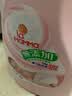 妈妈壹选婴儿洗衣液900ml 宝宝儿童专用 酵素清洁去污渍天然【品质严选】 实拍图