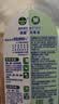滴露（Dettol）消毒液洗衣衣物消毒水750mL 除螨杀菌混洗无忧 家居地板消毒 非84 实拍图