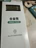 双枪厨房好物抗菌金福合金筷子家用无漆无蜡pps筷洗碗机可用10双 实拍图