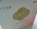 十月结晶防溢乳垫哺乳期超薄3D立体透气产妇一次性防漏奶贴300片 实拍图