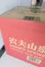 农夫山泉饮用天然水4L*4桶 纸箱塑膜随机发货大桶装 家用桶装水 实拍图