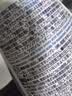 多芬控油洁面泡泡160ml 氨基酸洗面奶敏感肌深层清洁 实拍图