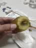 佳沛（zespri）新西兰金奇异果猕猴桃 5粒装 单果约88-103g 水果源头直发 实拍图