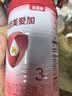 贝因美（Beingmate）爱加12-36月幼儿奶粉大罐3段900g A2奶源+乳铁蛋白+OPN 实拍图