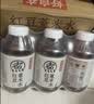 元气森林  自在水红豆薏米水500ml*3 实拍图