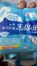 护舒宝瞬洁丝薄卫生巾量多日用284mm18片姨妈巾试用京东自营官方旗舰 实拍图