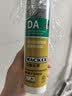 瓦克（WACKER）DA防霉玻璃胶厨卫密封胶防水美容胶中性硅胶马桶封边胶水灰色1支 实拍图