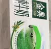 伊利【新鲜日期】金典纯牛奶200ml*24盒3.6g乳蛋白礼盒装 实拍图