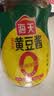 海天 黄豆酱 800g【0添加 调味品】非转基因 烹调炒菜蘸酱菜炸酱面 实拍图