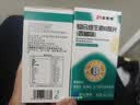 21金维他复合维生素B族120片多种维生素b族片促进提高新陈代谢维生素b12减 实拍图