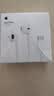 Apple/苹果 EarPods USB-C有线耳机 type-c有线耳机  iPhone 18有线耳机笔记本耳机游戏音乐 实拍图