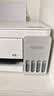 爱普生（EPSON）L3355  L3353打印机家用小型彩色照片墨仓式L3351 3251 3253无线复印A4一体机 AI作业学生用 资料 【推荐】L3355/L3351白色 ( 全面升级) 官方 实拍图