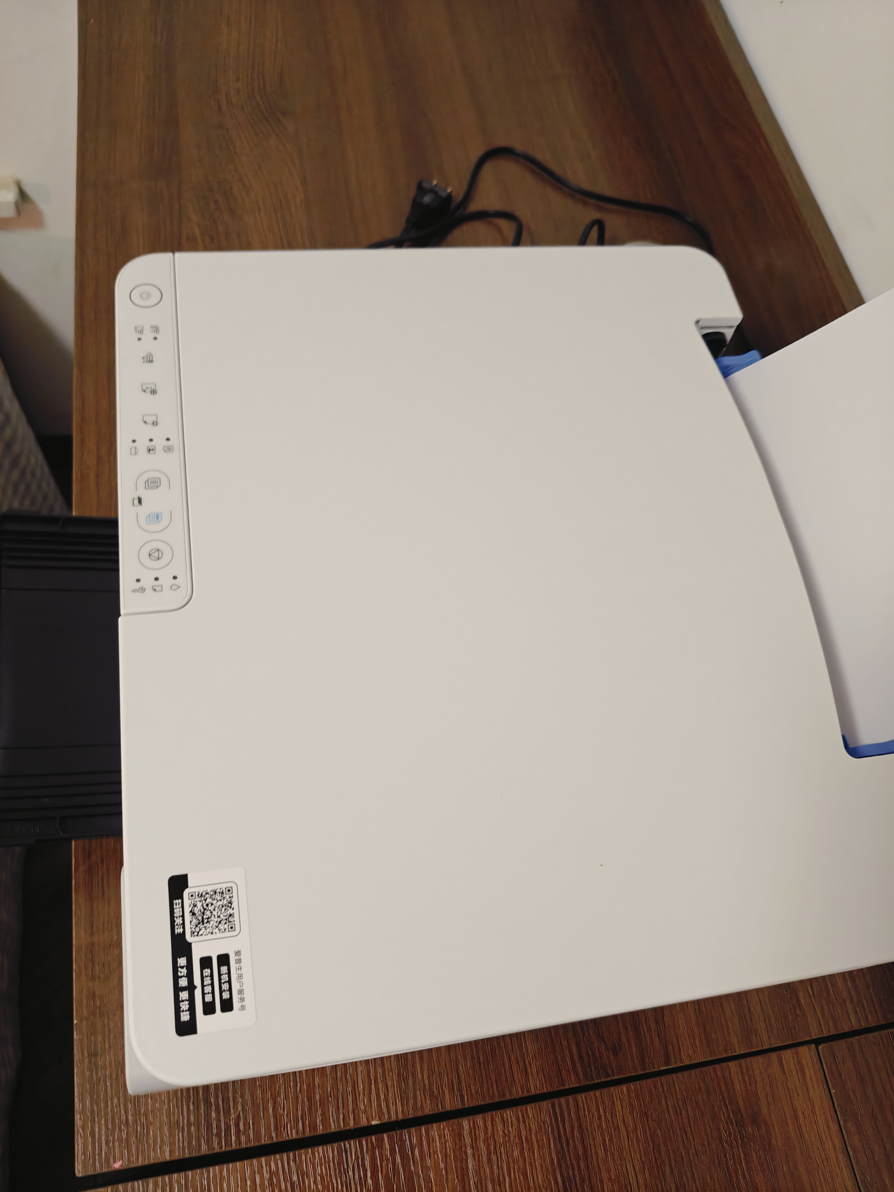 爱普生（EPSON）【6代新品】L3351墨仓式彩色打印机 微信打印/无线连接 家用AI学习打印机（打印、复印、扫描） 实拍图