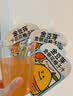 金豆芽金银花柚子汁儿童果汁饮品送礼盒装户外便携饮料100ml*13袋 实拍图