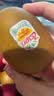 佳沛（zespri）金奇异果25-27粒原箱特大果124-146g猕猴桃中秋节礼品送水果礼盒 实拍图