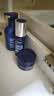 妮维雅（NIVEA）男士【节日礼盒】补水保湿套装(洁+乳+霜) 秋冬季护肤品生日礼物 实拍图