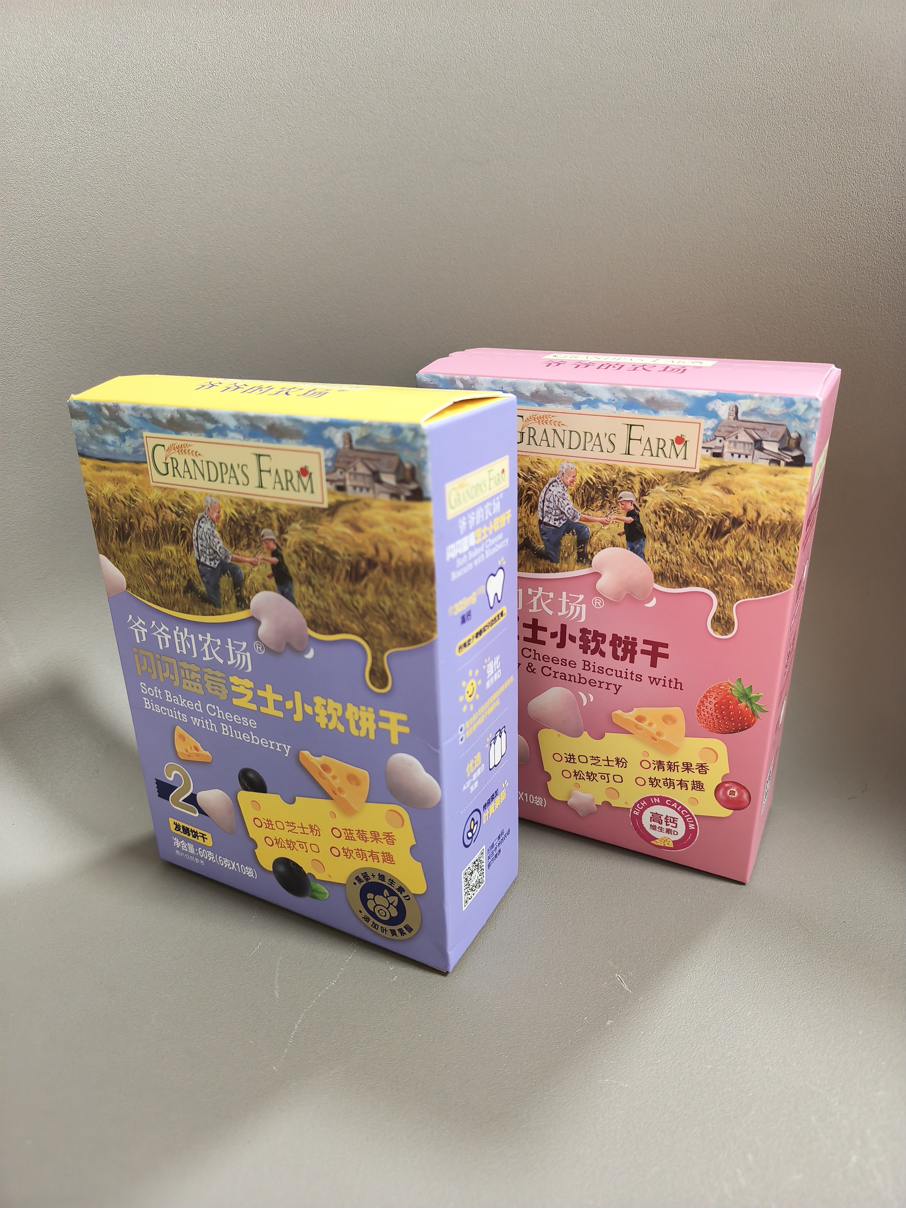 爷爷的农场高钙小软饼干 闪闪蓝莓芝士小软饼干60g 宝宝儿童零食 实拍图