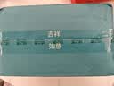 绿之源2100g醛能净 净家卫士活性炭 新家房装修急入住吸去除甲醛炭包 实拍图