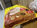 湾仔码头玉米蔬菜猪肉水饺1320g66只速食面点生鲜饺子儿童早餐速冻半成品 实拍图