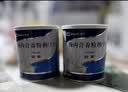 安素【原研进口】雅培安素 肠内营养粉剂(TP) 400g/盒 蛋白粉全营养补充香草味医用级别 实拍图