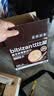 比比赞（BIBIZAN）巧克力味薄脆饼干1000g整箱2斤早餐办公室休闲零食品代餐饱腹 实拍图