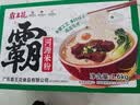 霸王花广东河源米粉米线 3.2斤独立小包 粉丝炒米粉早餐 客家特产 实拍图