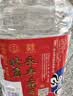 永丰牌北京二锅头 桶装散酒 清香型白酒 56度 5L*1桶口粮酒家乡酒 实拍图