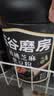 五谷磨房黑芝麻糊核桃芝麻黑豆粉早餐代餐粉五黑粉600g【买3赠搅拌杯】 实拍图