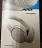 BOSE QuietComfort 消噪耳机 无线消噪蓝牙耳机头戴式主动降噪耳机 QC45升级款 动态音质均衡 QC45升级款-晨雾白 实拍图
