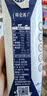 蒙牛【新鲜日期】特仑苏纯牛奶250ml*16盒 3.6g蛋白 礼盒 实拍图