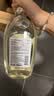 芝芙莲内衣裤洗衣液莲香+蜜桃各500ml 清洁液男女士专用抑菌去血渍污渍 实拍图