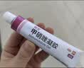 丽芙甲硝唑凝胶20g*2盒甲硝酸锉凝胶去痘痘祛痘印药膏消炎痤疮修复淡化可搭壬二酸15%凝胶皮肤用药 实拍图