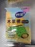 妙洁木浆棉百洁布6*10.5cm 4片装 海绵擦洗碗布百洁布厨房抹布家用 实拍图