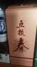 五粮液股份五粮春第二代52度浓香型白酒500ml*2双瓶 带扫码红包带礼袋 实拍图