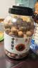 方家铺子7A严选桂圆干1kg龙眼干约27mm大果2斤带壳桂圆肉红枣枸杞泡茶干货 实拍图