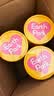 Earth Park地球乐园口腔益生菌含片口腔肠胃异味口气清新成人即食30粒*3瓶 实拍图