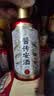 安酒贵州安酒酱传安酒纯粮坤沙工艺窖藏53度酱香型白酒100mL 单瓶装 实拍图