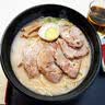 味千拉面猪猪骨汤日式拉面305g*3(6人份含料包) 速食方便面 挂面面条面食 实拍图