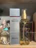 珀莱雅红宝石精华 早c晚a抗皱补水A醇精华液化妆品30ml 生日礼物 实拍图