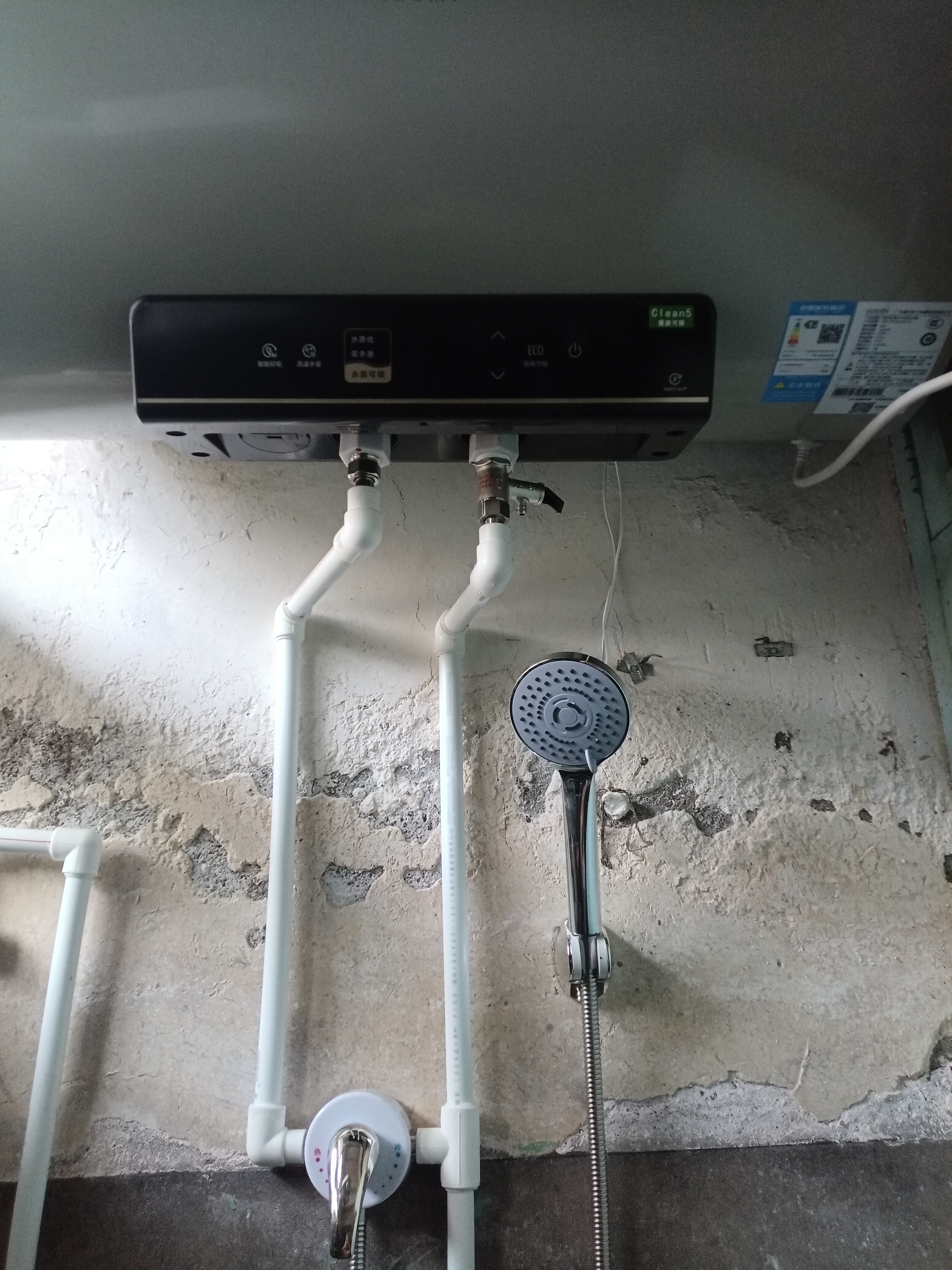 华凌美的出品【除氯净水】60升3300W家用储水式电热水器超一级能效免换镁棒国家补贴 F60-33Clean5(HE) 实拍图