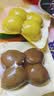 三只松鼠多味鹌鹑蛋混合口味约480g  休闲食品卤蛋铁蛋熟食约68颗 实拍图
