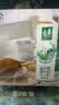 伊利【新鲜日期】金典纯牛奶 200ml*12 3.6g乳蛋白礼盒装 实拍图