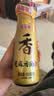 金龙鱼纯芝麻香油480ml【一级】凉拌调味烹饪火锅调味油玻璃瓶小磨香油 实拍图