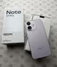 小米（MI）REDMI Note 17 Pro 8+256 黑 9000mAh大电池 抗摔防水 AI反诈 国家补贴 红米note15pro新款 5g手机 实拍图
