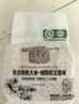 1号会员店有机碱地软玉香米 500g  东北大米软糯Q弹不回生 实拍图